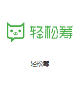 千阳机房客户医疗行业